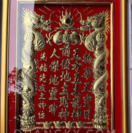 Liến Tài Dát Vàng Đài Loan Đỏ